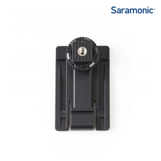 Saramonic SR-UM10-MC1 อะแดปเตอร์เมาท์ฐานติดกล้องไมโครโฟนไร้สาย UwMic9,UwMic10,UwMic15, UwMic11,VmicLink5