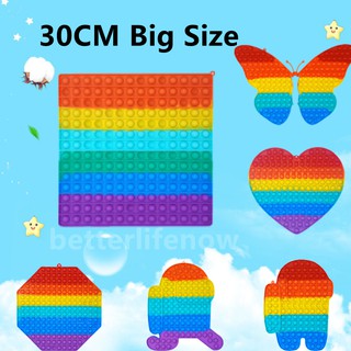 Ready Stock 20/30CM Big Size ของเล่น Big Size Fidget Toys Pop It Squishy สําหรับเด็กผู้ใหญ่เล่นคลายเครียด