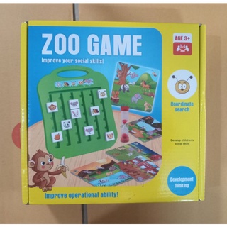 zoo game เกมส์สวนสัตว์