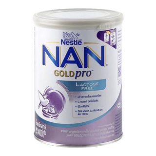 ราคา(พร้อมส่ง)NAN Goldpro Lactose Free แนน โกลด์โปร แลคโตสฟรี ขนาด 400 กรัม(ล็อตใหม่ ช้อนสีเหลือง)