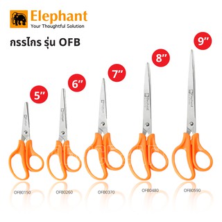 กรรไกร ตราช้าง รุ่น OFB ด้ามส้ม (1 ชิ้น) Elephant Scissors