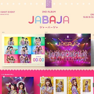 มีเก็บปลายทาง BNK48 2nd Album Jabaja