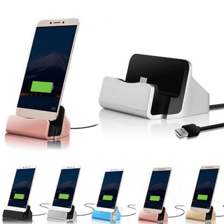 USB Type C Dock Station Cradle Charger For Samsung Galaxy S8 Huawei P9 P10 Plus Xiaomi Oneplus 5 3 Type-c Phone Charge