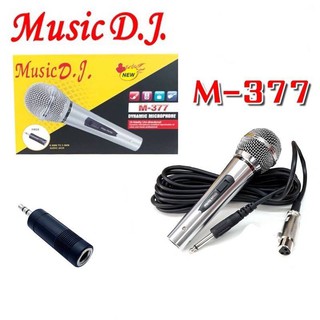 Music D.J. ไมโครโฟน M-377