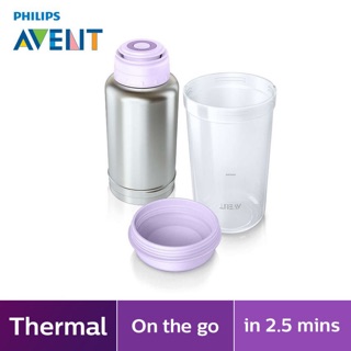 Philips Avent Thermal Bottle Warmer  ( on the go )