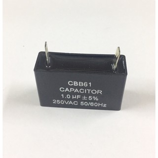 3ชิ้น คาปาซิเตอร์ คาปาซิเตอร์พัดลม 1UF 250VAC +-5% 50/60 Hz CBB61 2ขาเสียบ อะไหล่พัดลม Capacitor ตัวเก็บประจุ