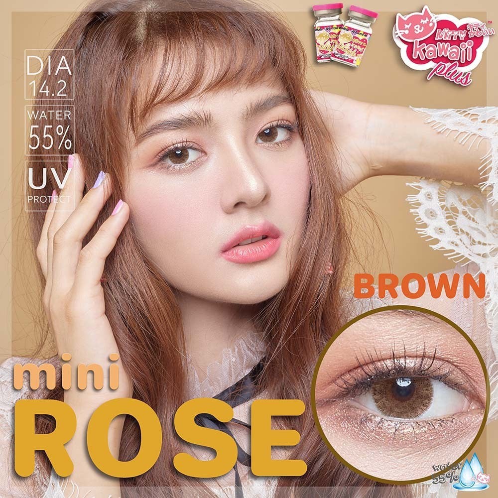 คอนแทคเลนส์ Mini Rose  Brown / Gray (Kitty Kawaii) ขนาดมินิ ราคา ถูกที่สุด ดีลบีเคเค