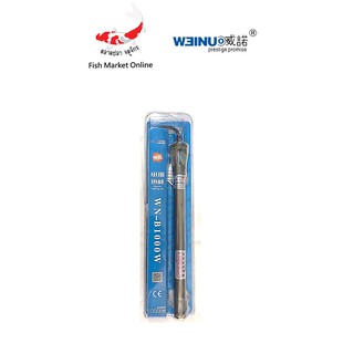 ฮีตเตอร์ ฮีตเตอร์ตู้ปลา สำหรับตู้ปลา WEINU WNB-1000W 1ชิ้น