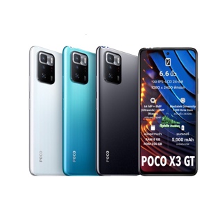 [เก็บโค้ดลดเพิ่ม] POCO X3 GT | X3 Pro เครื่องศูนย์ไทย ประกันศูนย์ Mi Xiaomi ผ่อน0% MobileStation