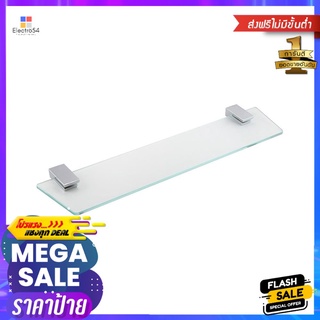 หิ้งกระจก HAFELE 495.80.033 สีโครมGLASS SHELF HAFELE 495.80.033 CHROME