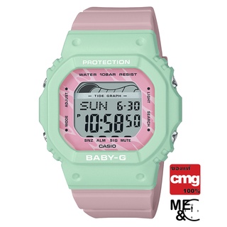 CASIO BABY-G BLX-565-3DR ของแท้ ประกันศูนย์ CMG