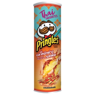 Pringles พริงเกิลส์  Potato Chips Hot & Spicy Grilled Squid Flavor กลิ่นปลาหมึกย่างรสเผ็ด 107 g