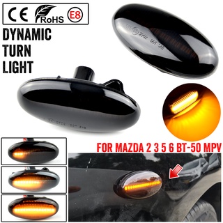 หลอดไฟเลี้ยวไดนามิก LED สําหรับ Mazda 2 Mazda 3 5 6 BT-50 MPV 2 ชิ้น