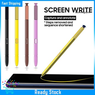 MBP--Replacement Button Writing Touch Screen Stylus S Pen for Samsun-g Galaxy Note 9