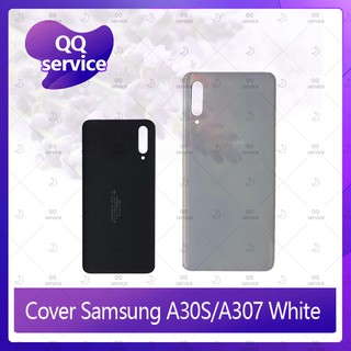 Cover Samsung A30S / A307 อะไหล่ฝาหลัง หลังเครื่อง Cover อะไหล่มือถือ คุณภาพดี QQ service