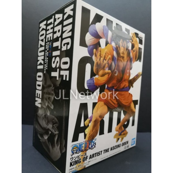 Banpresto One Piece King Of Artist Kozuki Oden