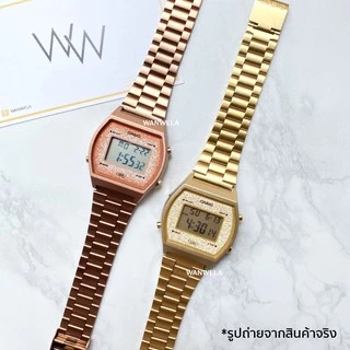 ของแท้ นาฬิกาข้อมือ Casio รุ่น B640 พร้อมกล่อง