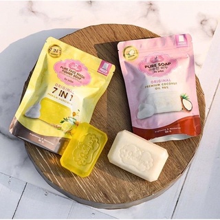 Pure Soap / Pure Face Mask Power Soap by Jellys สบู่เจลลี่