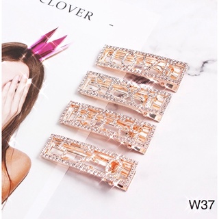 กิ๊บติดผมประดับเพชร หรูหราสุดๆ ไฮโซโก้เกร๋ W37