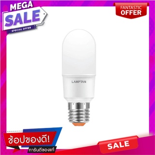 หลอด LED LAMPTAN TORCH 9.5 วัตต์ DAYLIGHT E27 หลอดไฟ LED LED BULB LAMPTAN TORCH 9.5W DAYLIGHT E27