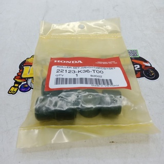 ชุดตุ้มน้ำแรงเหวี่ยง (HONDA) แท้ รุ่น : PCX-150(14-18) /CLICK-150(19-21) (รหัส : 22123-K36-T00)