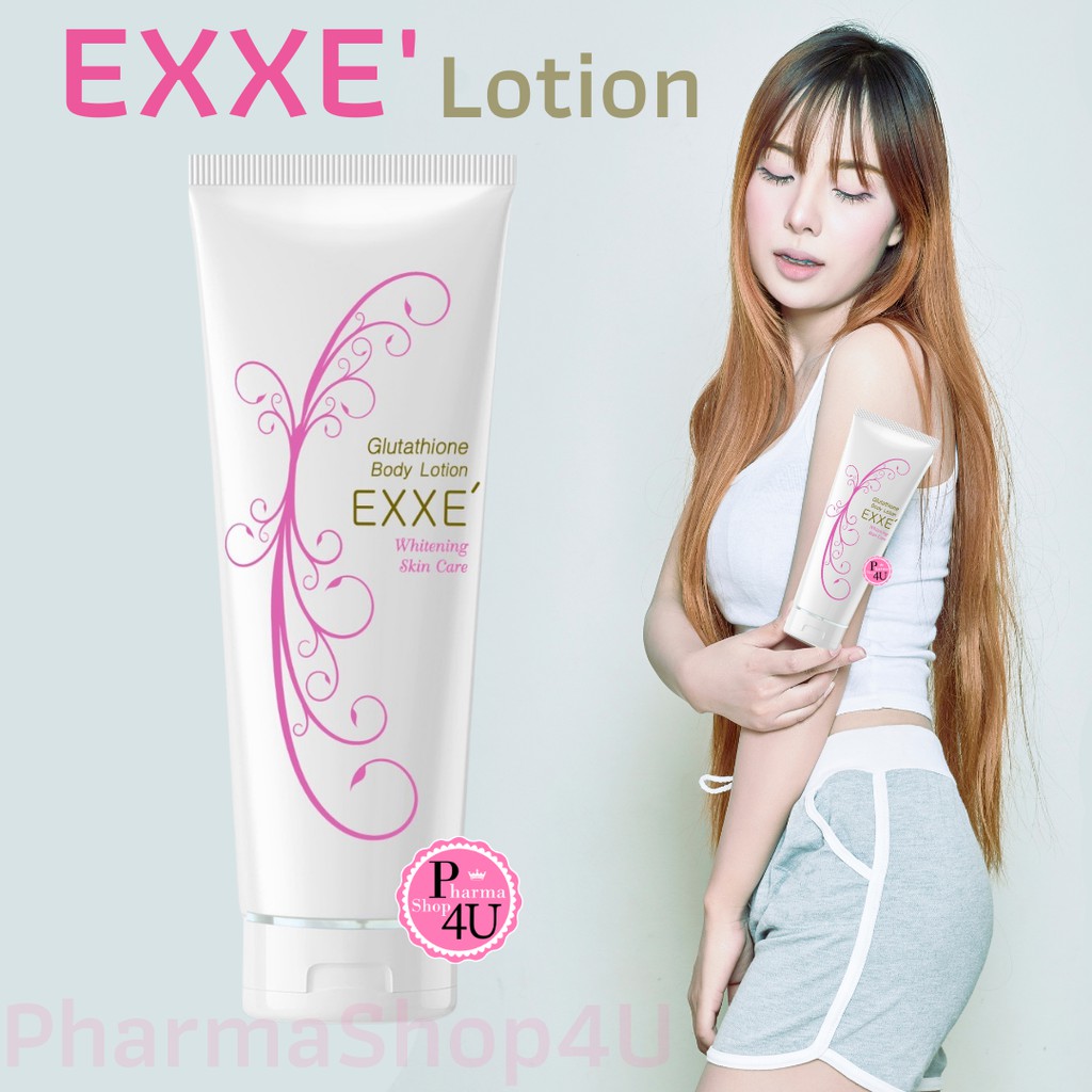 Exxe Exxe' Glutathione Body Lotion 200G เอ็กเซ่ โลชั่นบำรุงผิว [2435]
