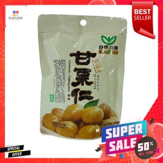 Natures Best Peedled Roasted Chestnut Natures Best 100g เกาลัดคั่วบดเม็ดดีที่สุดจากธรรมชาติ Natures Best 100g