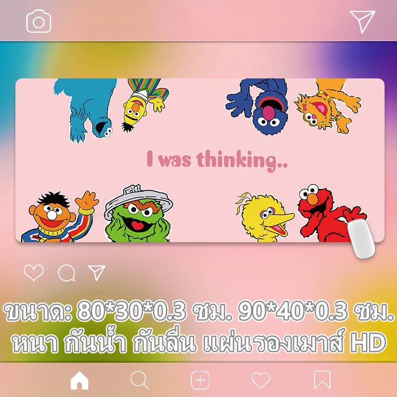 พร้อมส่ง 🎨แผ่นรองเมาส์ Sesame Street แผ่นรองเมาส์ลายการ์ตูน หลายลาย หลายขนาด (Mouse pad) หนา 3mm - รูปที่ 7