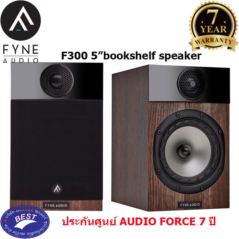 Fyne Audio F300 Bookshelf Speakers