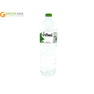 น้ำทิพย์ น้ำดื่ม 1.5L (Namthip Drinking Water 1.5L)