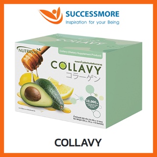 SUCCESSMORE NUTRINAL COLLAVY ช่วยลดการเกิดริ้วรอย ทำให้ผิวเนียนนุ่ม ชุ่มชื้น ผิวขาว กระจ่างใส มีออร่า ปกป้องผิว..15 ซอง