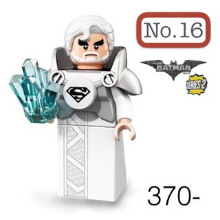 Lego_minifigure_series Batman2 NO16