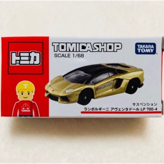 Tomica LB LP700-4 กล่องTOMICASHOP