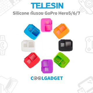 [ส่งใน🇹🇭]Telesin Silicone ซิลิโคลนป้องกันกล้อง กันรอย สำหรับ GoPro Hero/5/6/7