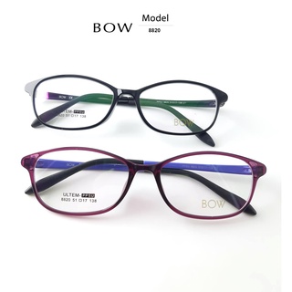 กรอบแว่นตา BOW รุ่น 8820 เต็มกรอบสีดำ/สีม่วง น้ำหนักเบา ใส่สบาย Vintage มีบริการตัดแว่นสายตาราคาถูก