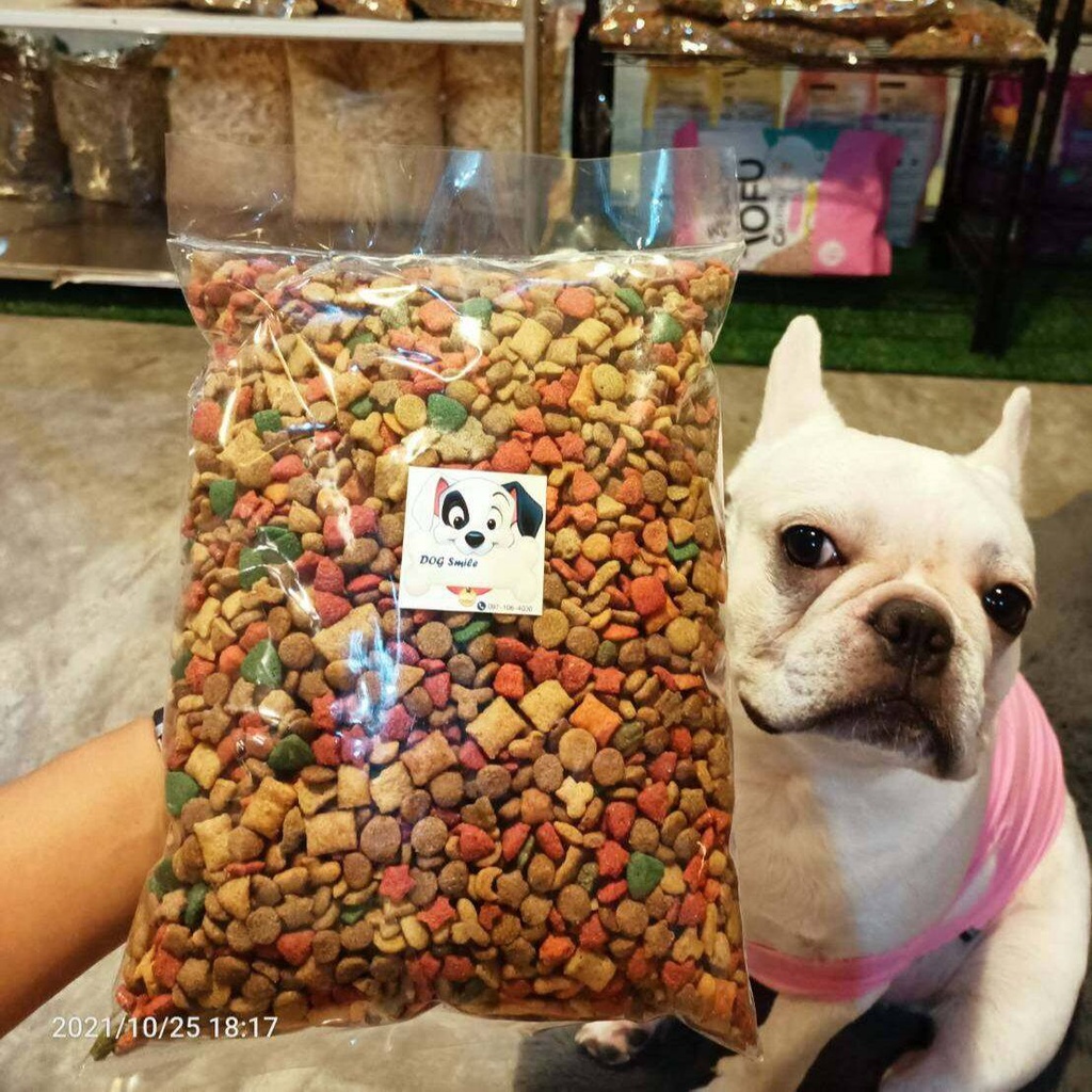 BD- อาหารสุนัข Dog Smile 500G เกรดส่งออกจากโรงงาน สูตรเค็มน้อยโปรตีนสูง แบ่งขาย สำหรับสุนัขทุกสายพันธุ์