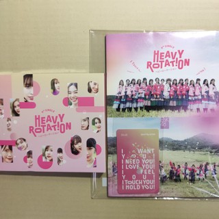 BNK48 Single9 Heavy Rotation PB CDเปล่าไม่มีรูปสุ่ม