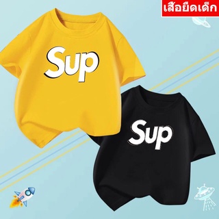 K-2166-SHORT เสื้อยืดเด็ก  เสื้อแขนสั้นเด็กลายการ์ตูน