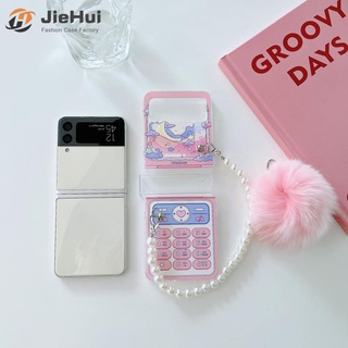 Jiehui เคสโทรศัพท์มือถือ แฟชั่น สามชิ้น สําหรับ Samsung Z Flip5 Z Flip4 Z Flip3