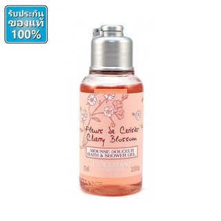 L’Occitane Cherry Blossom Bath &amp; Shower Gel , Lotion 35ml