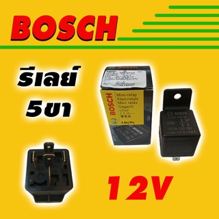 รีเลย์ 12V 5ขา 30A BOSCH แท้ (โปรตุเกส)