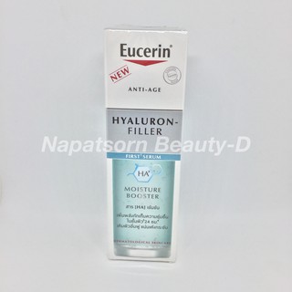 Eucerin Hyaluron Filler Moisture Booster 30ml.