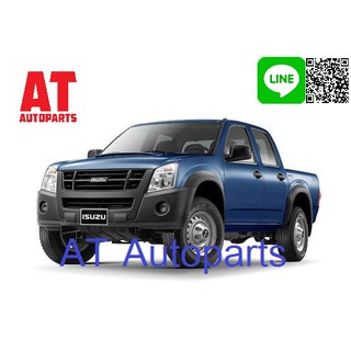 🔥ใช้ATAU132ลดเพิ่ม 120บาท🔥ลูกหมากแร็ค ซ้าย-ขวา ISUZU D-MAX 4WD, Hi Lander JAR7598