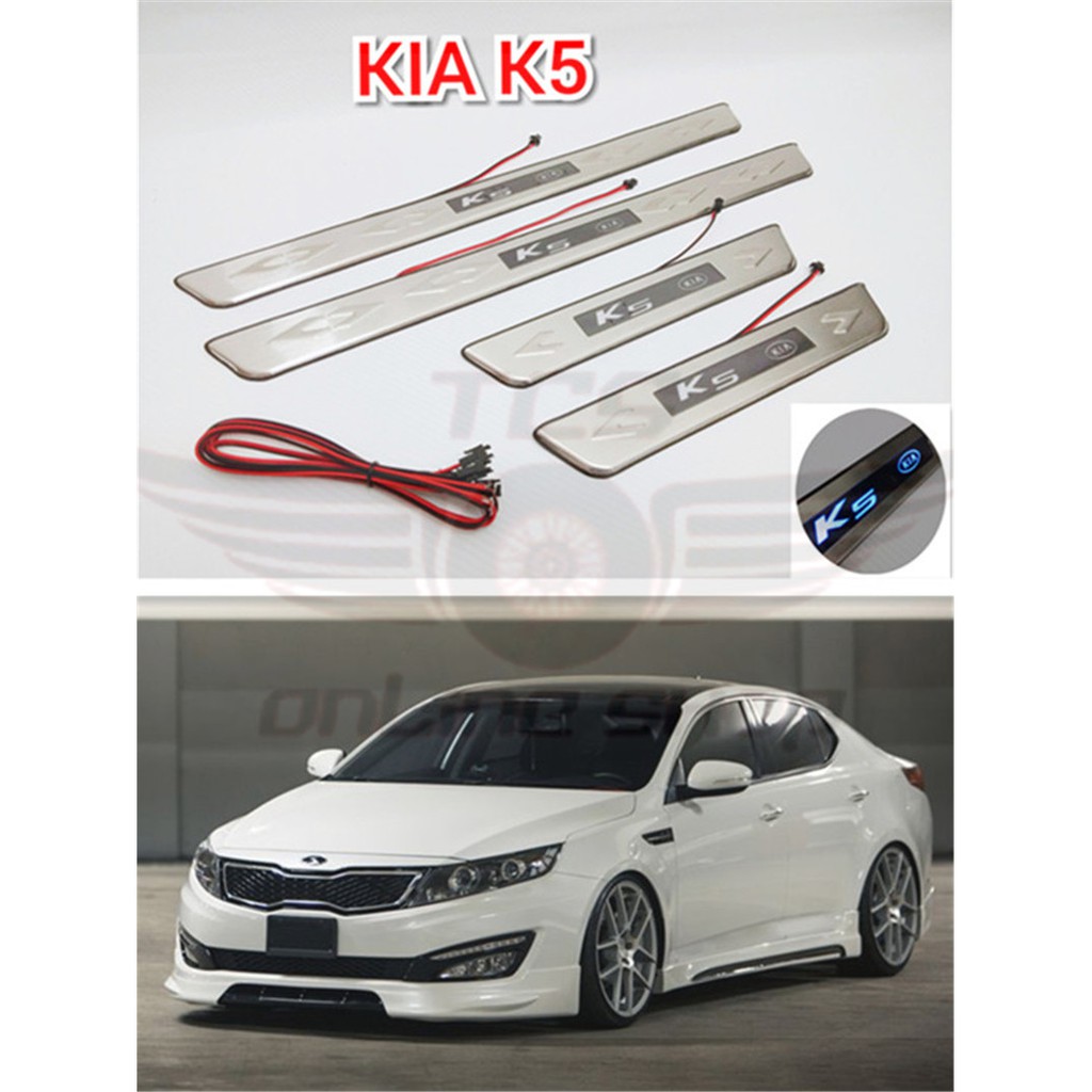 KIA K5 Optima 2011-2015 แผ่นเหล็กด้านข้าง/ขั้นบันไดด้านข้างประตู/ แผ่นธรณีประตูด้านข้างพร้อม Led (สี