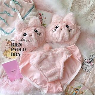 Premium Bra BH + Celana Dalam CD Tanpa Kawat Set Bulu Motif Hewan ( Kucing / Panda / Koala / Kelinci / ) Rien Paolo A33