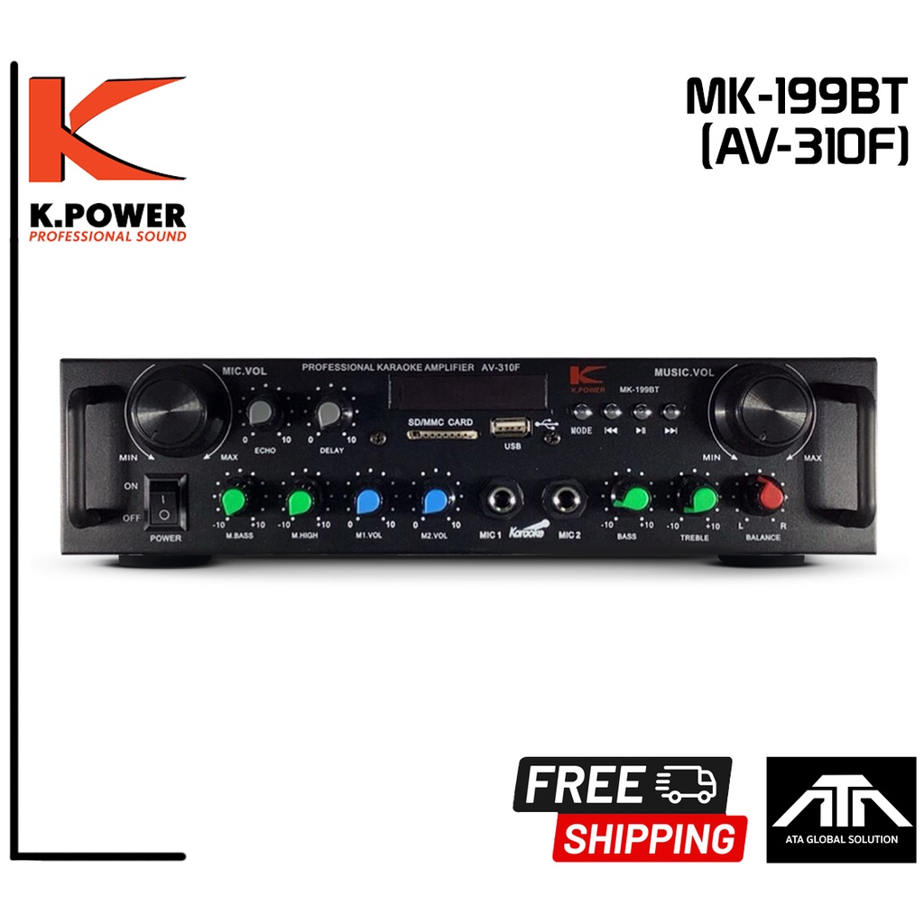 เครื่องขยายเสียงติดรถยนต์ K POWER MK 199BT(AV-310F) เครื่องขยายเสียงติดรถโฆษณา รองรับ USB SD Card Bluetooth