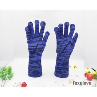 ถุงมือข้อยาว สีน้ำเงิน (12คู่/โหล)