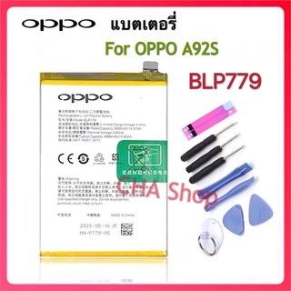 แบตเตอรี่ OPPO A92S BLP779 4000mAh แบต oppo A92S Battery BLP779 4000mAh. รับประกันนาน 3 เดือน