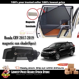 ม่านบังแดดแม่เหล็ก Honda CRV 2017-2020 (6 ชิ้น)