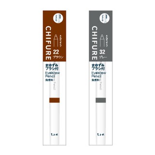 ผลิตภัณฑ์เขียนคิ้ว พร้อมแปรงปัด ชิฟุเระ  CHIFURE EYEBROW PENCIL S (0.17G)